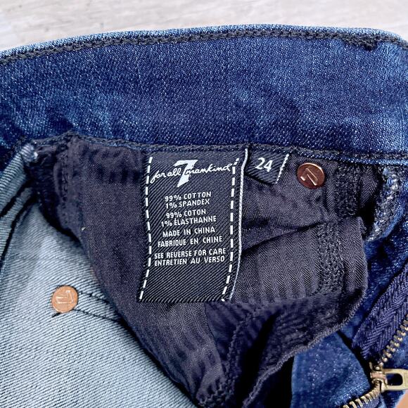 7 For All Mankind B(air) Skinny Jeans Dark Wash High Rise Velvet Trim Womens 24 - Picture 8 of 8
